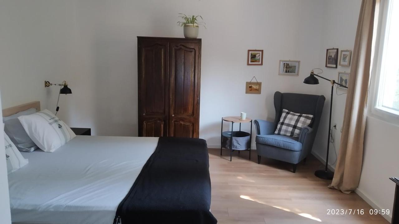 Apartman Stara Tresnja كلادوفو المظهر الخارجي الصورة